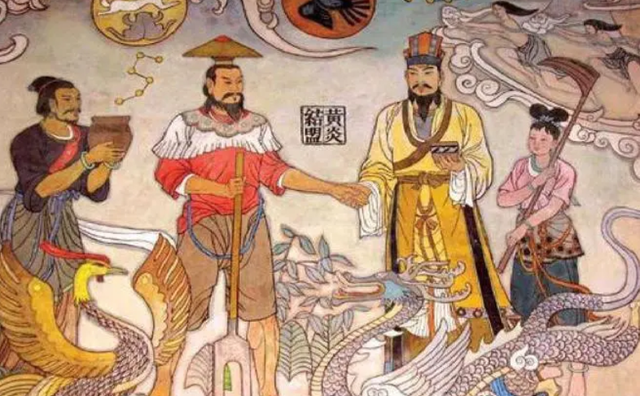 揭秘:中国最早出现的8个远古姓氏,有你的姓氏吗图2