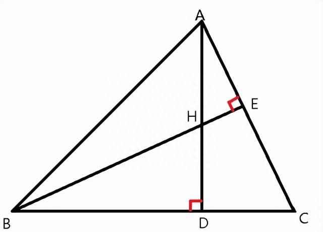 三角形垂心与向量有关的结论图3